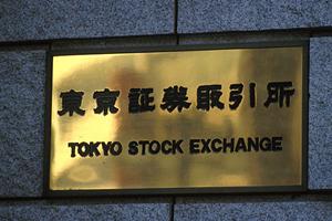 中国から工場移転を考えているなら