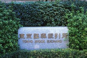 不動産の少額投資にJリート以外の選択肢を