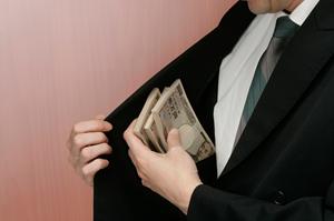 千葉県のものづくり補助金の申請